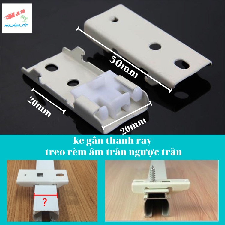 Phụ kiện rèm cửa ke gắn thanh ray treo rèm âm trần ngược trần | Shopee ...