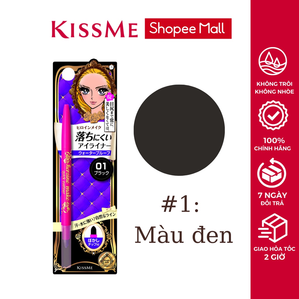 Ảnh Bút chì kẻ mí mắt hai đầu Kissme lõi siêu mịn lâu trôi không thấm nước Kissme Heroine Make Quick Eyeliner 0.1g 1