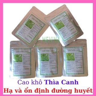 [Combo 2 gói] Cao Dây Thìa Canh 50g,Hạ Và Ổn Định Đường Huyết, Giảm Cholesteron, Bột Chiết Xuất Nguyên Chất Từ Thảo Dược