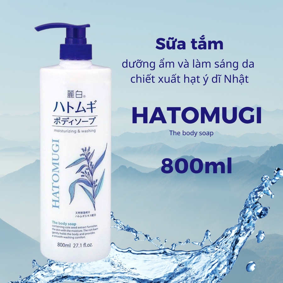 Ảnh Combo 2 chai sữa tắm Reihaku Hatomugi 800ml, 600ml dưỡng ẩm trắng da chiết xuất ý dĩ - Bahachiha 1