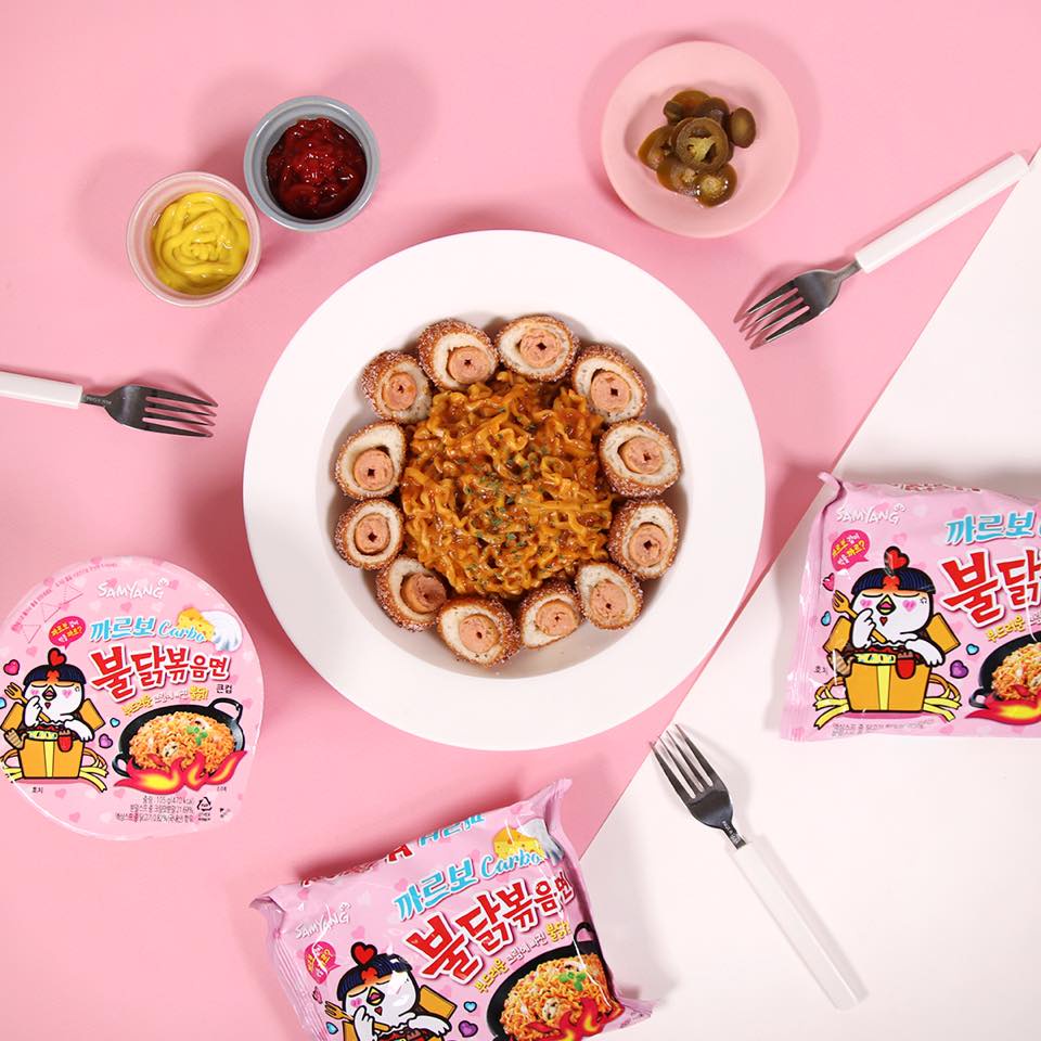 Mì gà cay carbonara Samyang ly 80g