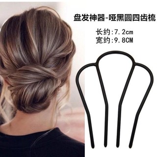 Dụng cụ bới tóc, tạo kiểu tóc phồng Hamin