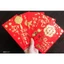 Set 6 Bao Lì Xì Ánh Kim Tết - Giao mẫu ngẫu nhiên
