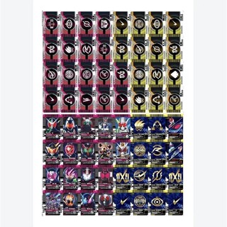 Thắt Lưng Kamen Rider Decade DCD Magenta DX | Shopee Việt Nam