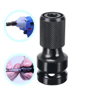 Đầu chuyển bulong 1/2 sang bắt vít 1/4 (6.35mm) KAPUSI Nhật Bản, thép CR-MO, BH 12 tháng Kouritsu Official Store