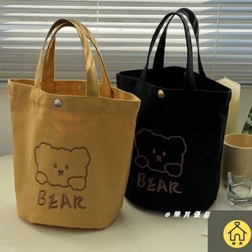 【LUCKY】 Túi đựng gấu thêu Túi vải Bento Túi Tote Túi vải Túi Tote Túi đựng hộp cơm trưa Bento Túi mua sắm