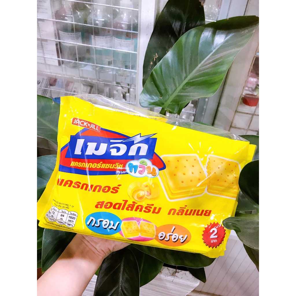 Bánh Magic Thái Lan | Shopee Việt Nam