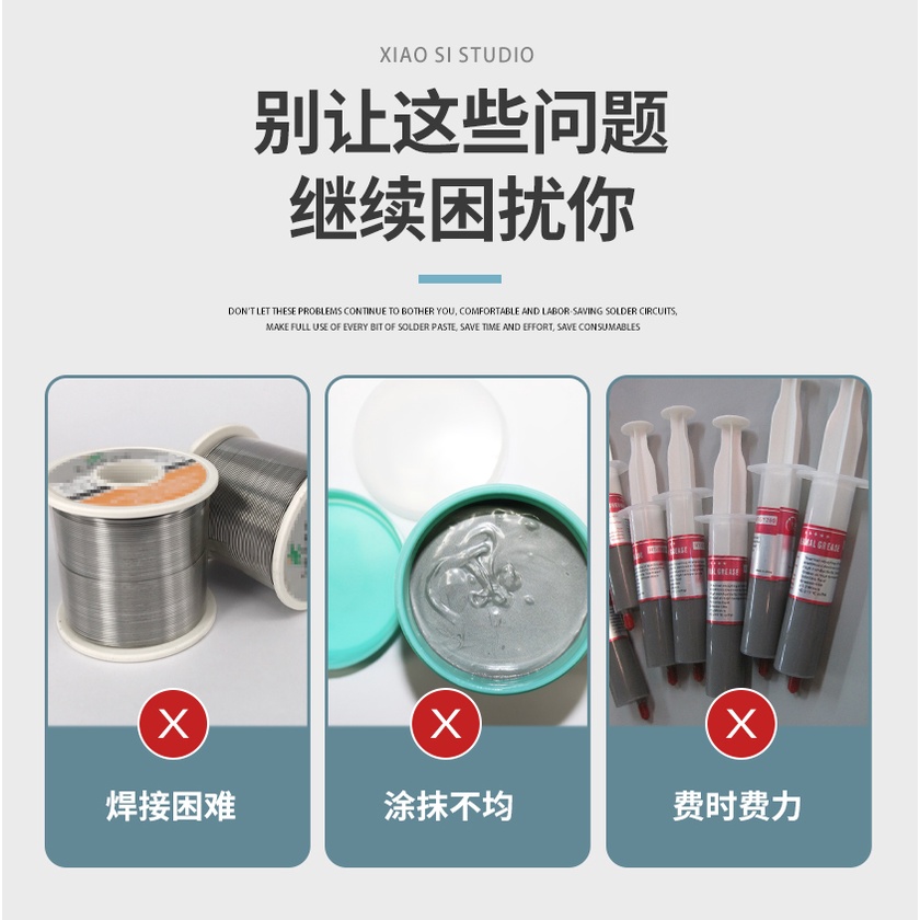 SFDER Tubemate Ống Tiêm Hàn Dán Ống Đẩy Cần Sửa Chữa Điện Thoại Tiết Kiệm Nhân Công Hàn Thông Lượng Dụng Cụ Phụ Trợ