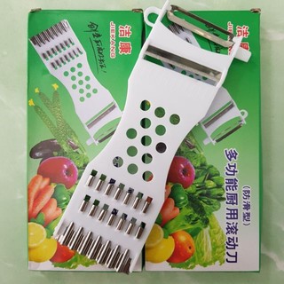 Dụng Cụ Bào Củ Quả Đa Năng Nhựa 4 Trong 1