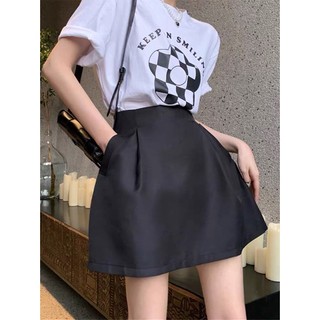 Chân váy tafta Forgirl dáng phồng FG287