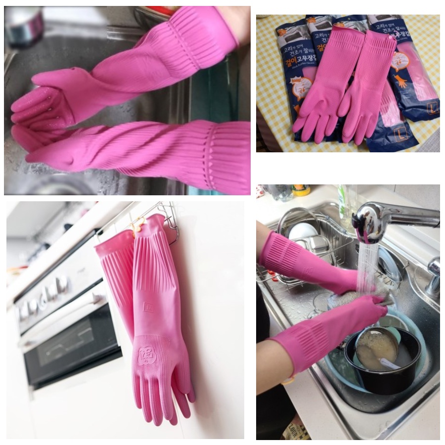 Ảnh Găng Tay Cao Su Có Móc Treo Kim Cương Thương Hiệu BEIGL 4