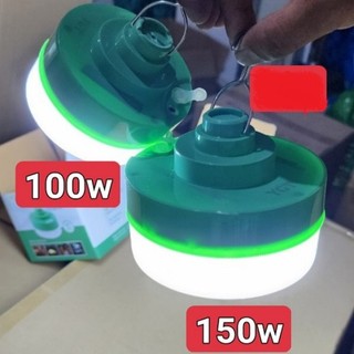 Đèn Tích Điện YGT Đế Xanh (Hàng Cty) 150W
