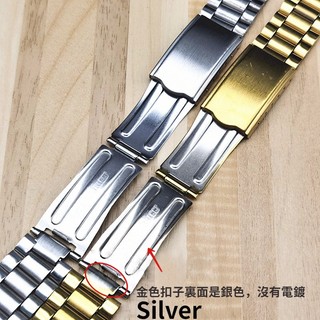 Dây Đeo Đồng Hồ Bằng Thép Không Gỉ Trọng Lượng Nhẹ 14mm 18mm 20mm Dành Cho Nam Và Nữ