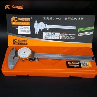 Thước kẹp đồng hồ cơ 150mm KAPUSI Nhật bản, hợp kim thép chống gỉ, Bh 12 tháng Kouritsu Official Store