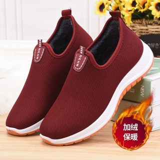 Giày Lười Cotton Lót Lông Cừu Dày Dặn Ấm Áp Chống Trượt Thời Trang Dành Cho Phụ Nữ Độ Tuổi Trung Niên