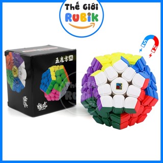 Rubik 12 Mặt Giá Tốt Tháng 5, 2023 | Mua Ngay | Shopee Việt Nam