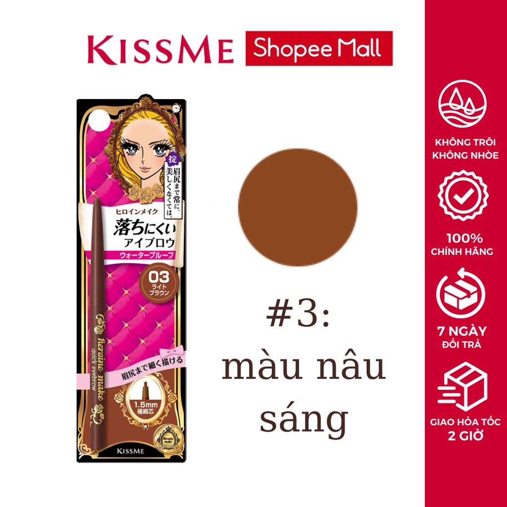 Ảnh Bút chì sáp kẻ lông mày Kissme lõi siêu mịn lâu trôi không thấm nước Kissme Heroine Make Quick Eyenrown 0.07g 3