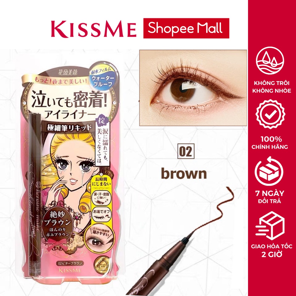 Ảnh Bút Kẻ Mắt nước Kissme chống trôi Heroine Make Smooth Liquid Eyeliner Super Keep nét sắc mảnh 0.1mm 3