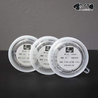 Dây Cước Làm Thẻo Câu Đài MRT Fishline - Đài Câu Thích