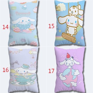 Sanrio Cinnamoroll Vỏ Gối Hoạt Hình Dễ Thương Quà Tặng Trẻ Em Vỏ Cusion Ô Tô Trang Trí Nhà (Không Có Lõi Gối)
