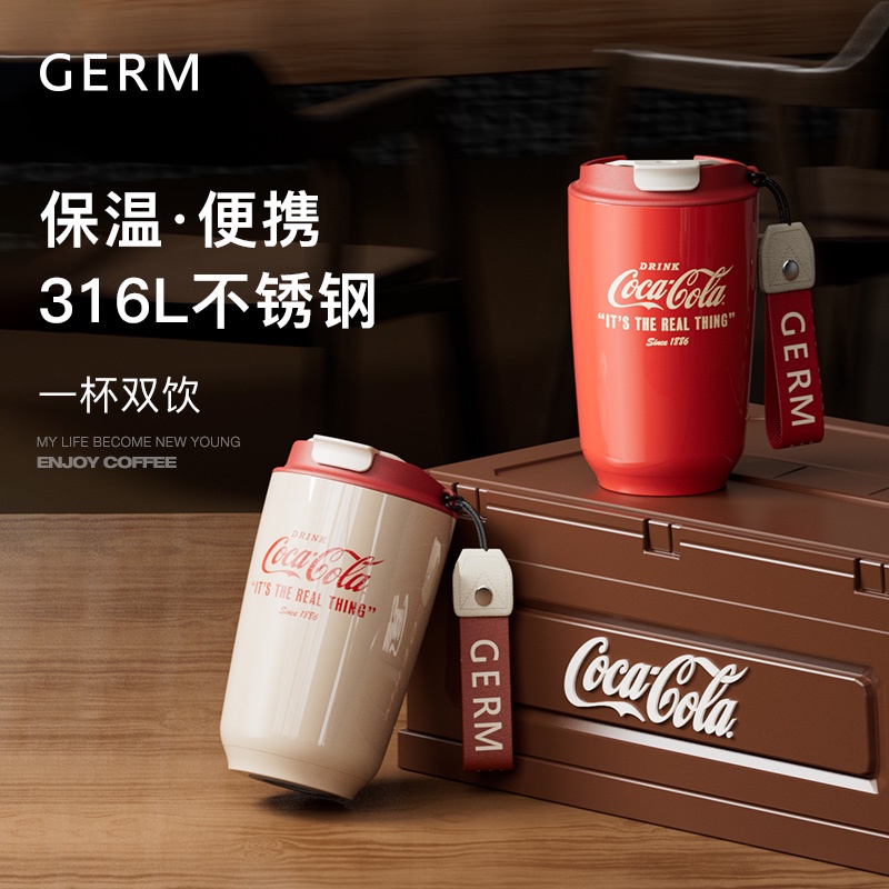 Ảnh Mầm Coca-Cola Cốc giữ nhiệt đồng thương hiệu Ủy quyền chính hãng Bể bên trong bằng thép không gỉ 316 cấp 500ML 2
