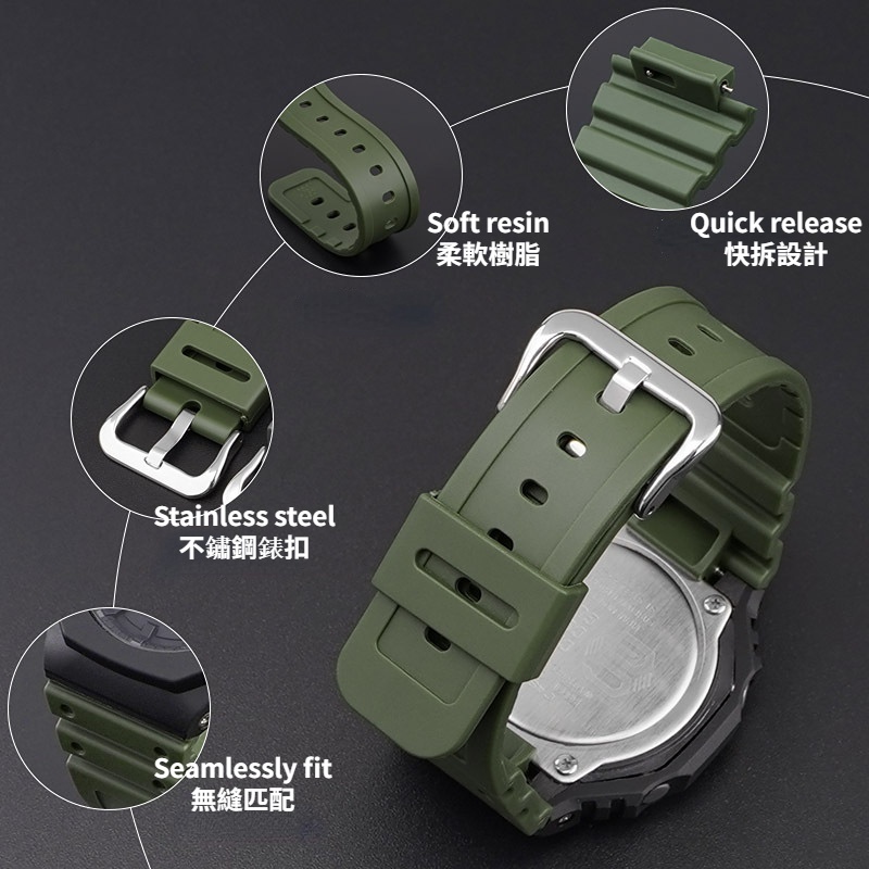 Dây Đeo Thay Thế Bằng Cao Su silicone tpu Tháo Gỡ Nhanh Cho Đồng Hồ casio ga2100 ga2110 ga 2100