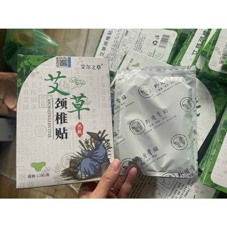 12 Miếng Dán Ngải Cứu Vai Gáy Giảm Đau Cổ Vai Gáy, Thải Độc