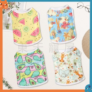 Mùa hè mới quần áo chó hoạt hình vest in hình quần áo thú cưng Teddy Fa Douyi chó voi phong cách hươu cao cổ, phong cách bạch tuộc đại dương, màu sắc phù hợp với phong cách bơ, phong cách dưa hấu trái cây