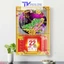 Lịch Tết Cây Đồng Tiền,Hoa Mai 2023 Nhiều Mẫu KT 40x60cm Độ Dày 10mm