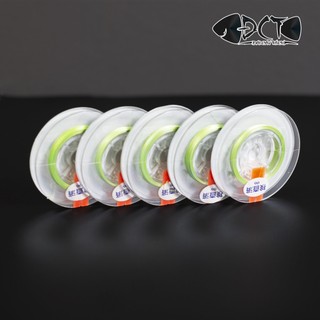 YGK Thẻo Dù PE Flash 30m - Sợi Dù Siêu Bền Mềm Dai Tải Trọng Cực Cao 22kg Cho Bắt Cá Chuyên Nghiệp
