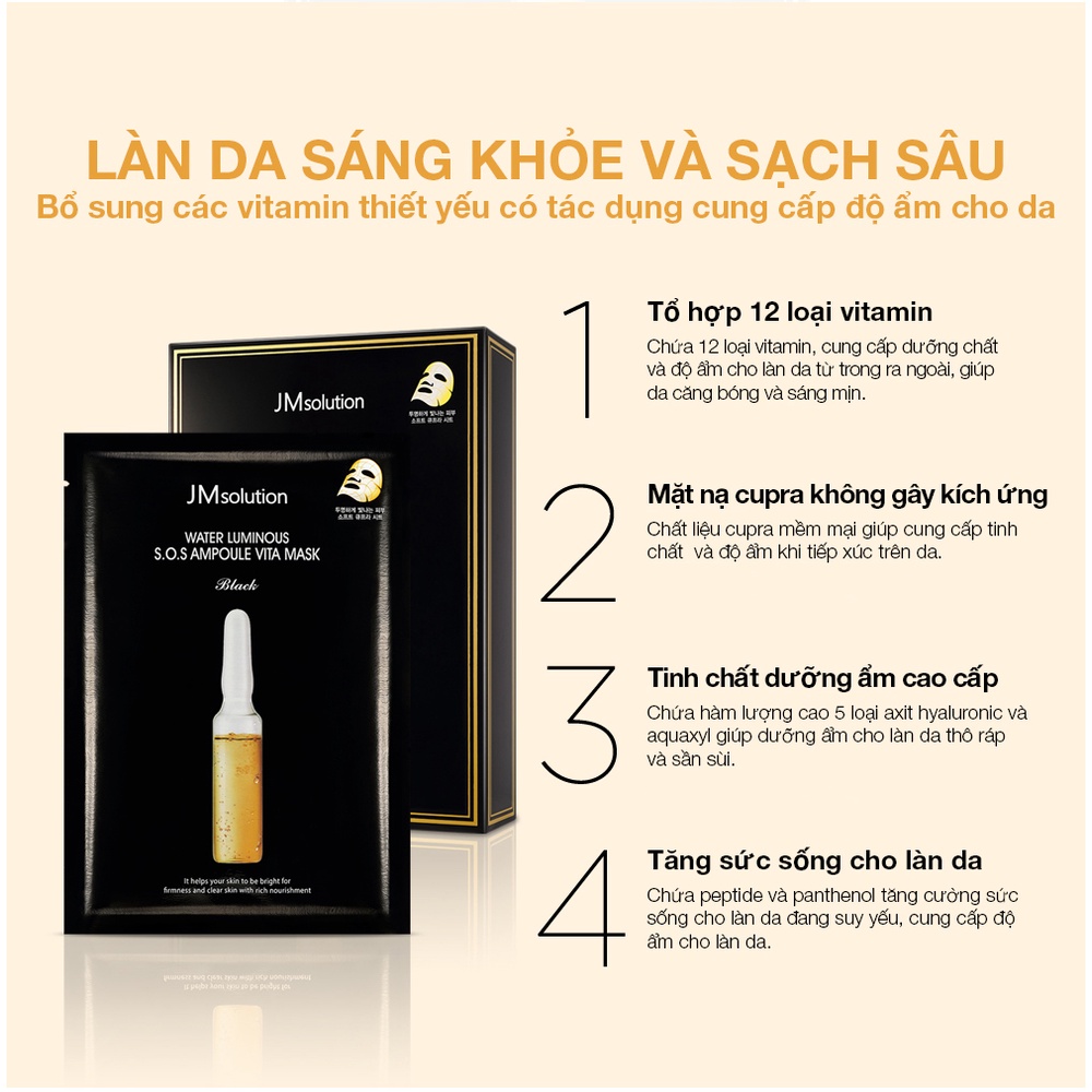 JMsolution Mặt nạ Water Luminous S.O.S Ampoule Vita Mask Plus - Dưỡng Sáng Và Săn Chắc Da - Chính Hãng