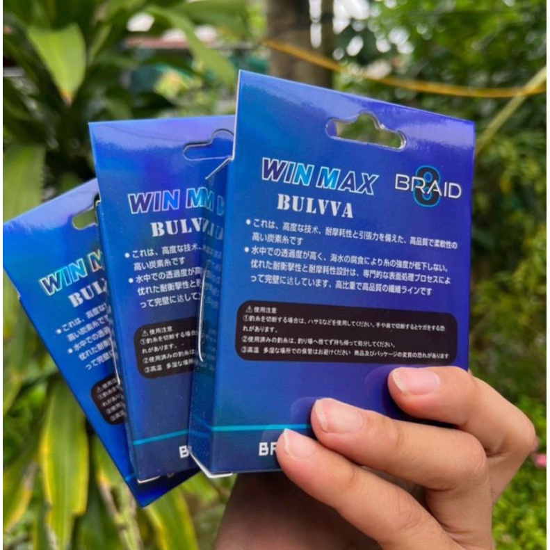 Dây Dù Câu Cá PE X8 WINMAX PRO ( JAPAN) X8 150m. | Shopee Việt Nam