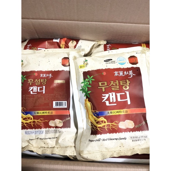 Kẹo sâm Hàn Quốc KHÔNG đường (gói 500gr)-tăng cường sức khoẻ