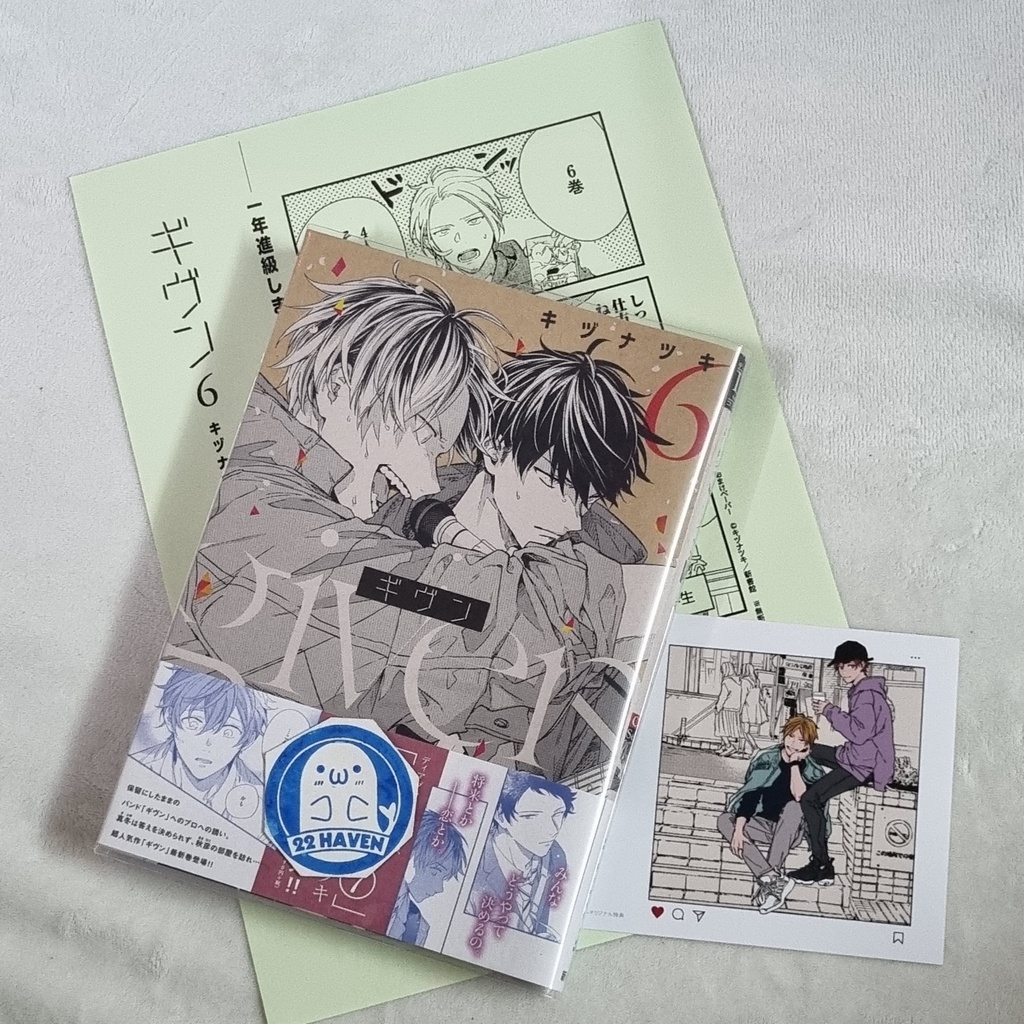 Bộ sticker Given | Shopee Việt Nam