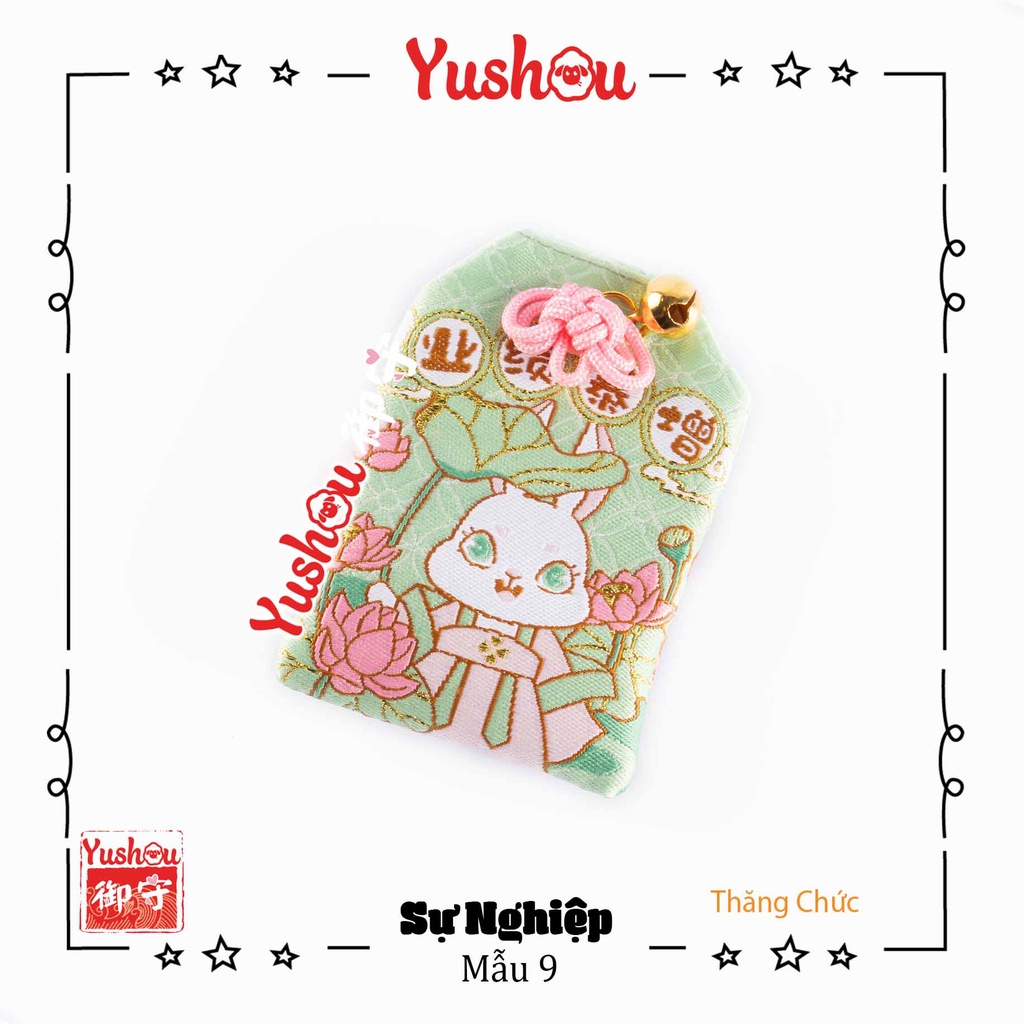 Túi Phước Yushou Sự Nghiệp Mẫu 9 - Kiểu Omamori Nhật, Có sẵn, Quà tặng ý nghĩa.