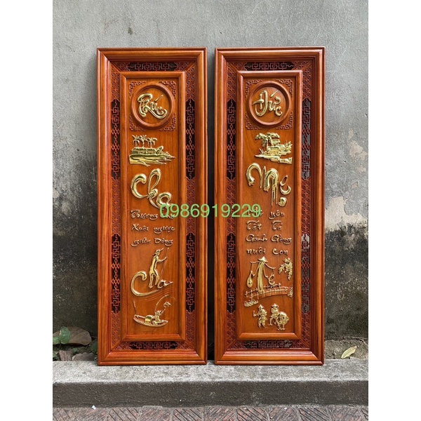 Bộ Tranh Chữ Câu Đối Cha Mẹ 37*107 gỗ hương treo tường