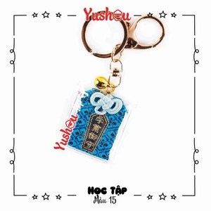 Túi Phước Yushou Học Tập Mẫu 15 - Kiểu Omamori Nhật, Có sẵn, Quà tặng ý nghĩa.
