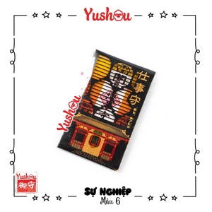 Túi Phước Yushou Sự Nghiệp Mẫu Thẻ - Kiểu Omamori Nhật, Có sẵn, Quà tặng ý nghĩa.