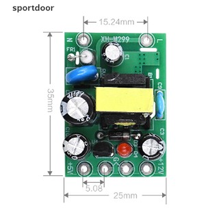 Bảng mô-đun chuyển đổi AC- AC110V 220V sang 12V 0.2A + 5V