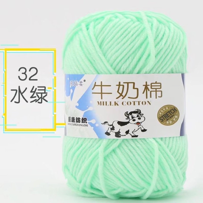 Số 32-xanh ngọc sáng