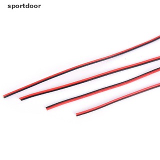 Dây Cáp Nối Dài 2-PIN RGB Cho Đèn LED 3528 / 5050 RGB