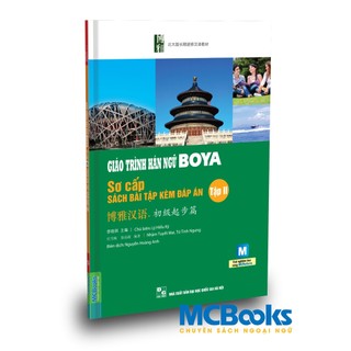 Sách - Giáo Trình Hán Ngữ Boya Sơ Cấp II (Sách Bài Tập Kèm Đáp Án) - Mcbooks