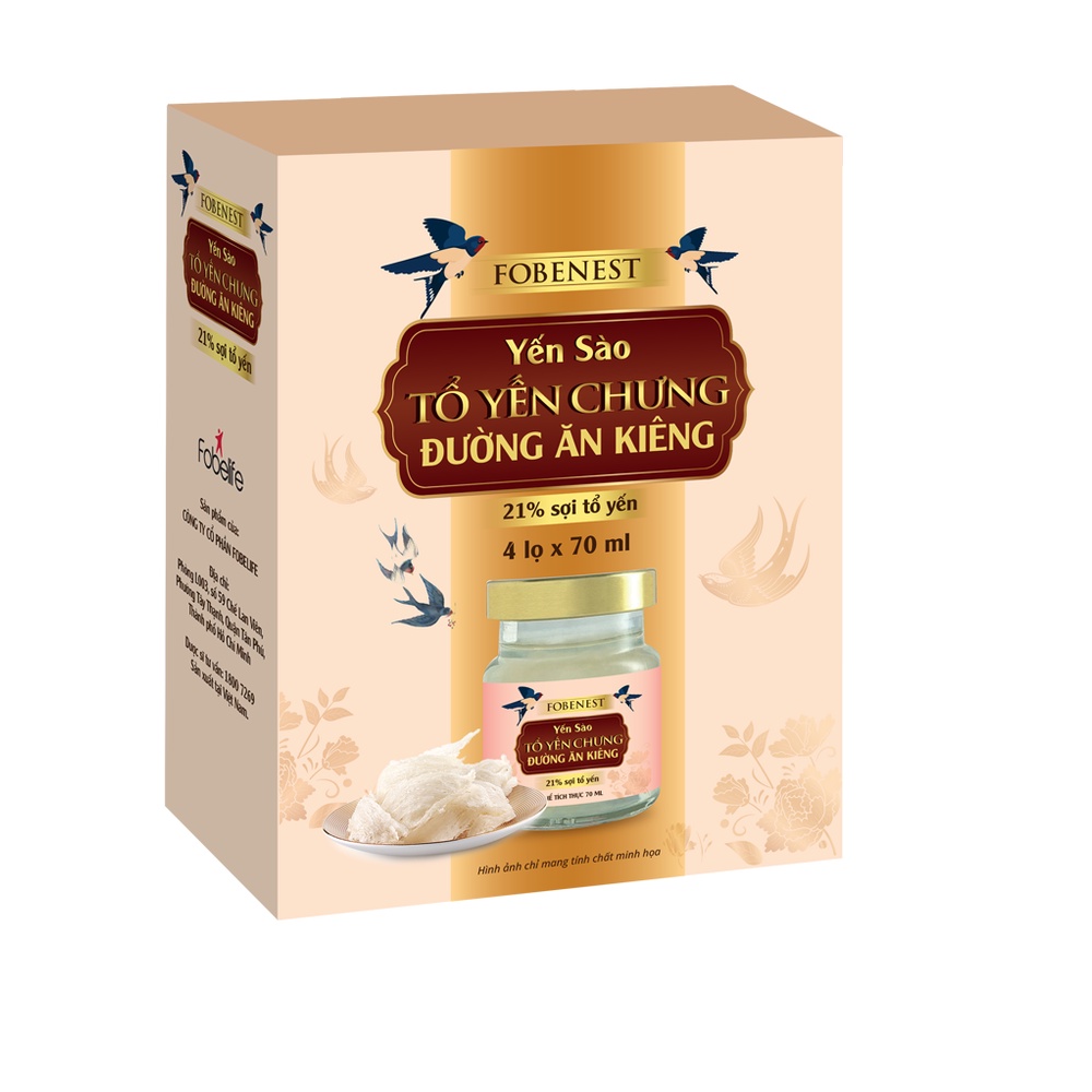 Hộp Yến Sào Đường Kiêng Fobe Dành Cho Người Ăn Kiêng, Có Thể Dùng Cho Người Tiểu Đường N2 - Lọ 70ml