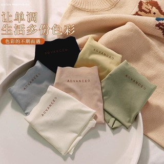 Set Sịp su