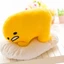 Dễ Thương Nằm Gudetama Lười Trứng Motchiri 15 "Đồ Chơi Sang Trọng Nhồi Bông Gối Đệm