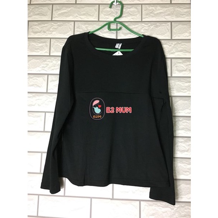 Áo bầu thiết kế Áo zip len 2in1 L31 B2MUM