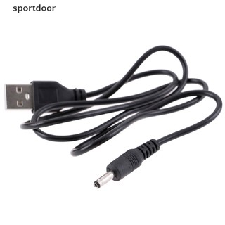 1 Cáp sạc cắm USB A đến 3,5 * 1,35mm chuyên dụng