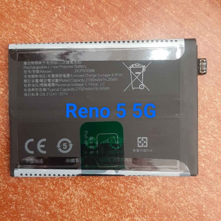 Pin Reno 5 5G | Shopee Việt Nam