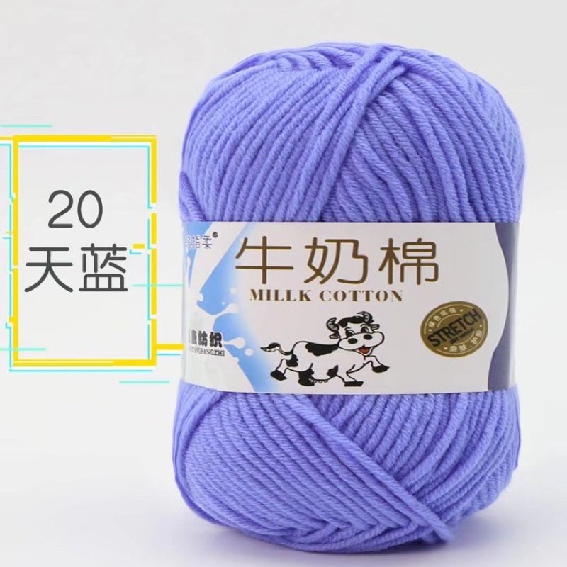Số 20 - xanh tím