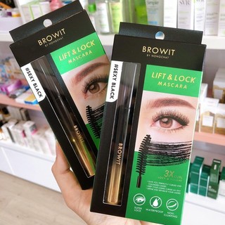 MASCARA CHỐNG NƯỚC NONGCHA BROWIT LIFT & LOCK 3X CURL